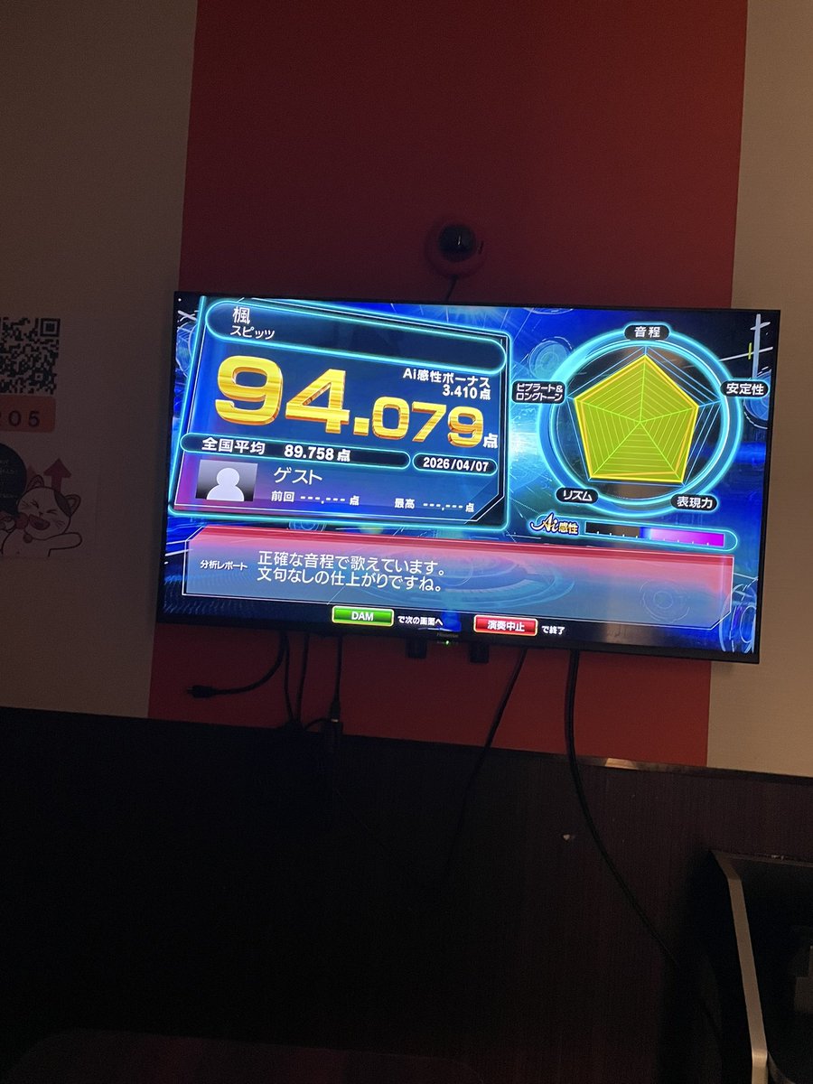 𝓓𝓮𝓪𝓻. tweet media