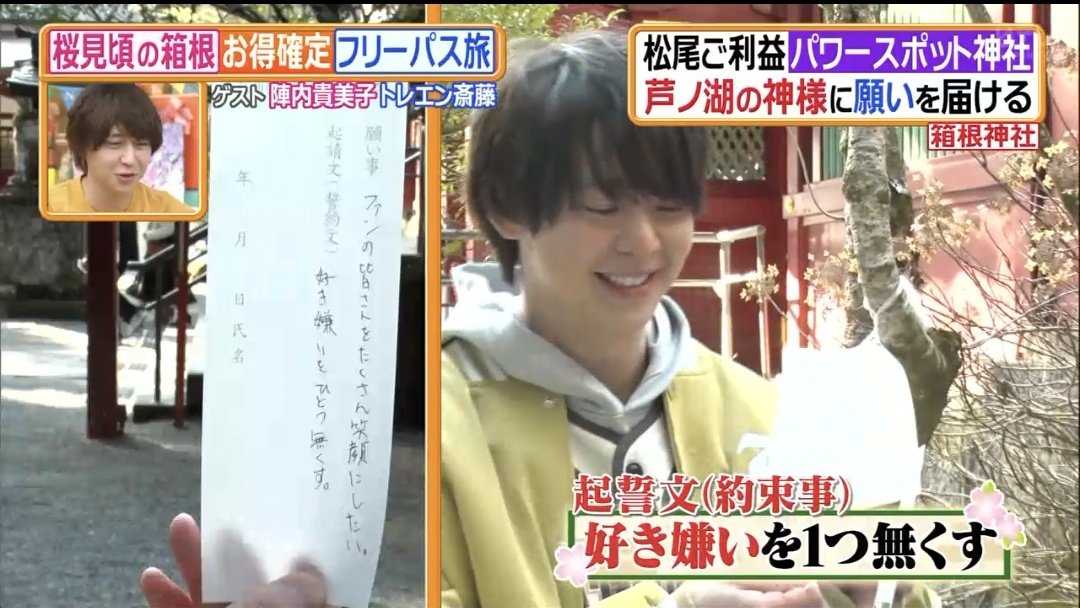 ⋆⸜𝚝𝚘𝚜𝚞𝚣𝚞⸝⋆ tweet media