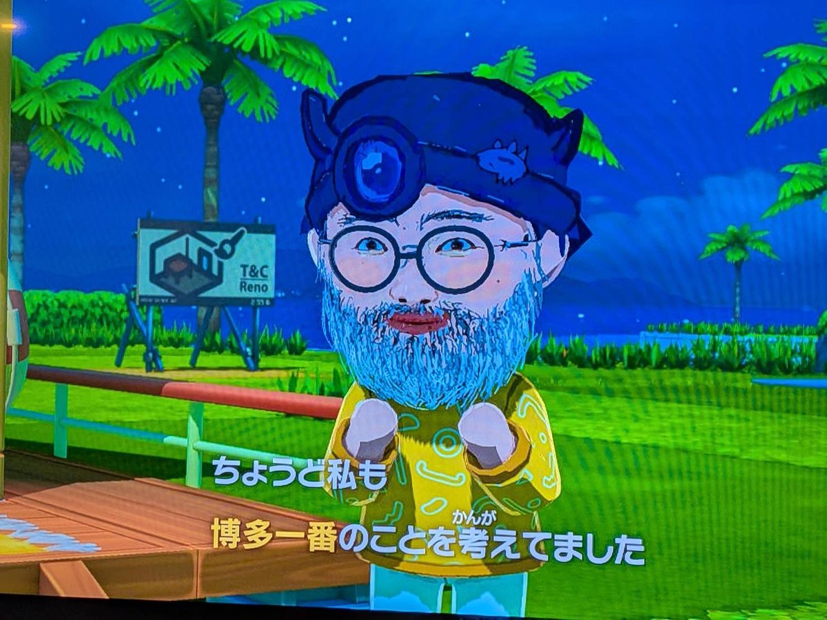 たんぼぬん tweet media