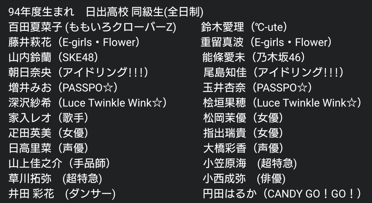 ザキ@T:DF tweet media