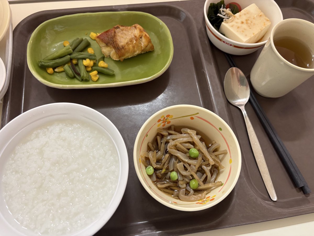 だんだんVchu-ba- tweet media