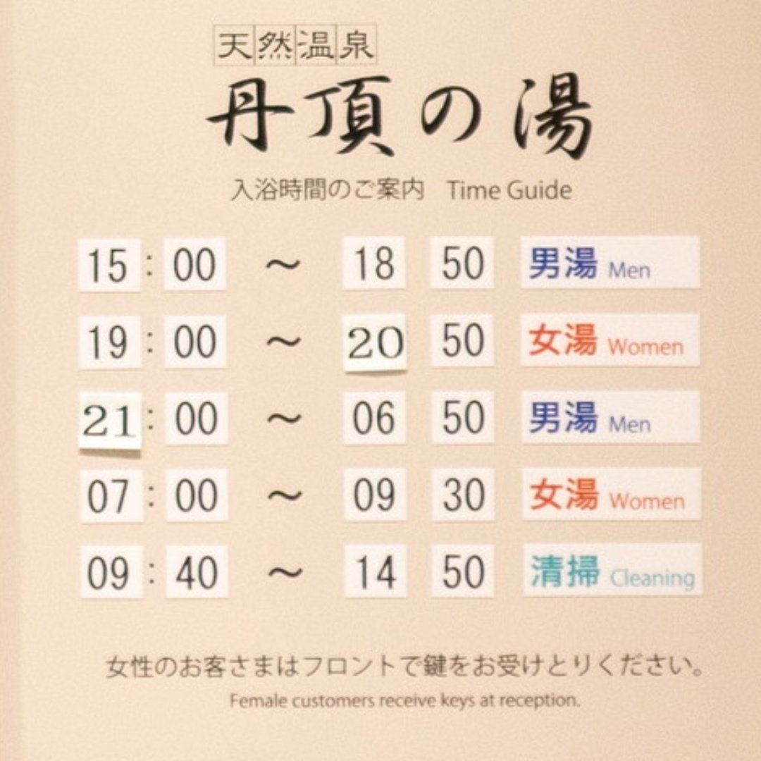 ブラシ🧹 tweet media