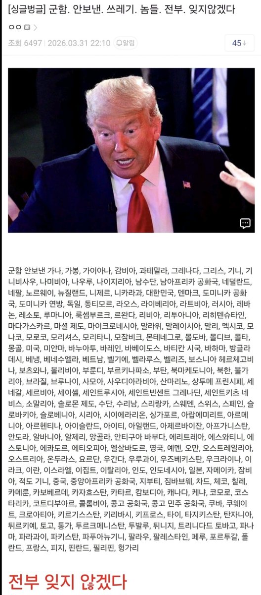 보리스 tweet media