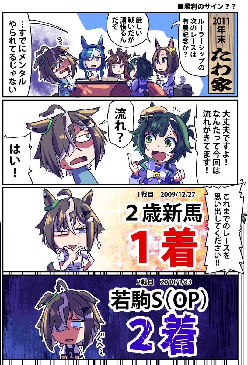 坂崎ふれでぃ tweet media