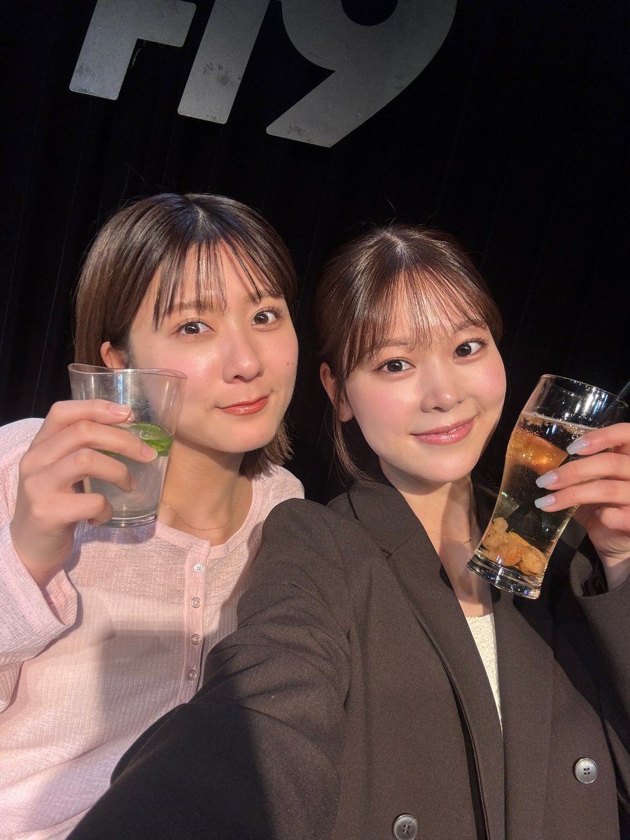 nanaseworld_7's tweet photo. 「ななせんちへようこそ vo.6」
来てくださった皆さん
ありがとうございました☺️🍺

やりたい放題の私たちに付き合ってくれて感謝です😆
みんなで青春したね！楽しかったね！
また一緒に歌おうね🎤

まりあもありがとう〜✨
次回の開催はまた決まり次第お伝えします！ https://t.co/taIGMWTc7G