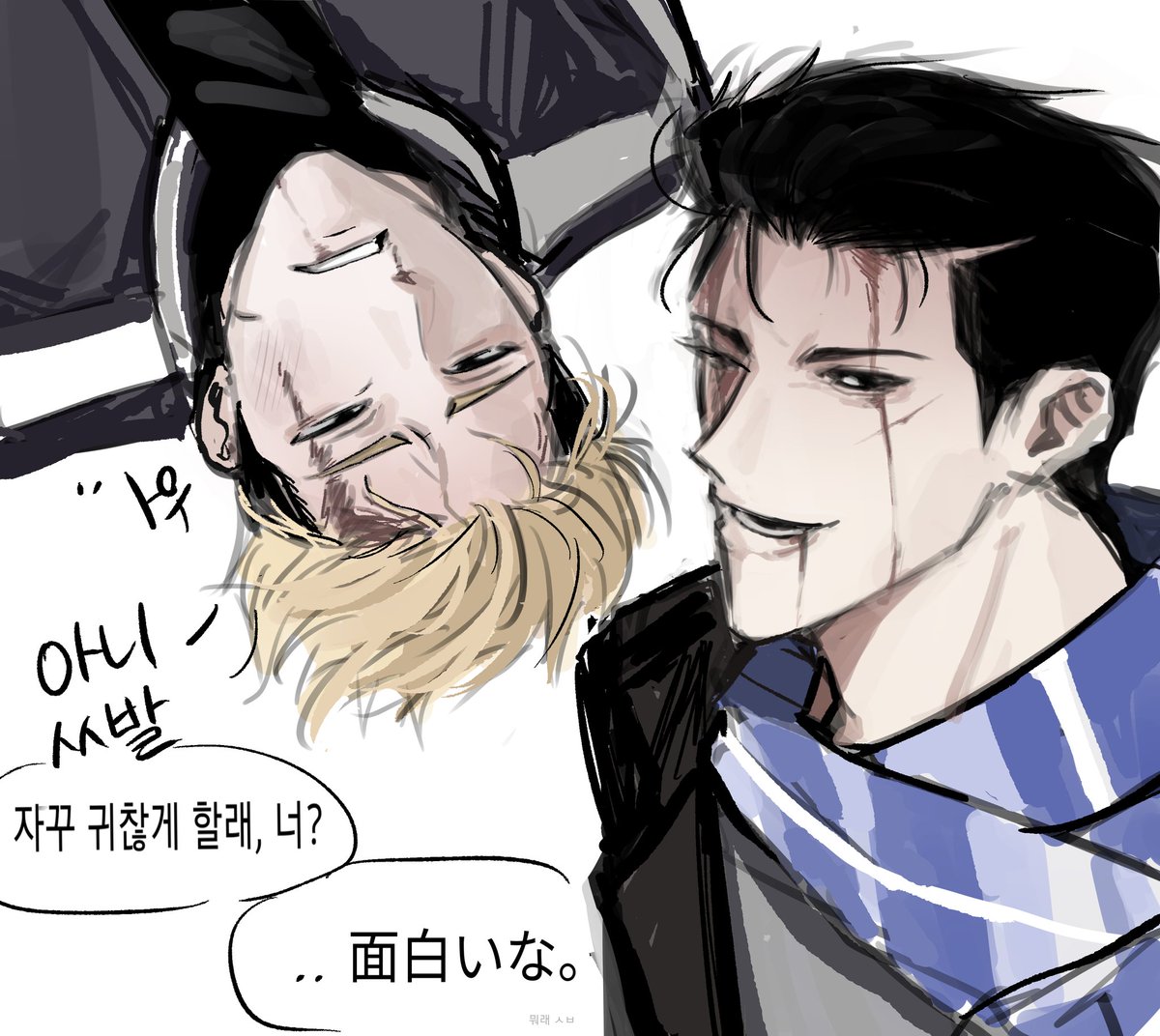 갓구운머그컵 tweet media