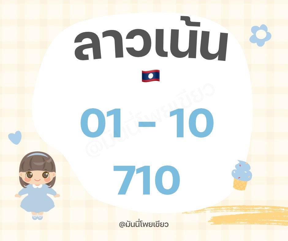 ✨ chok58online.info/register?ref=M…

กดรี ขอให้พี่ๆมีโชคร่วมกันค้าบ 💸