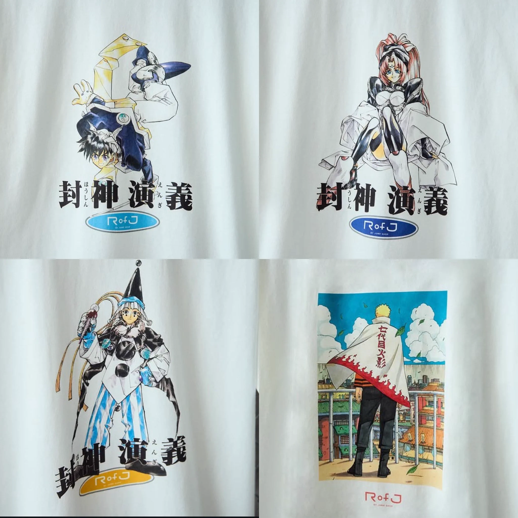 しゅんドラン on X: 