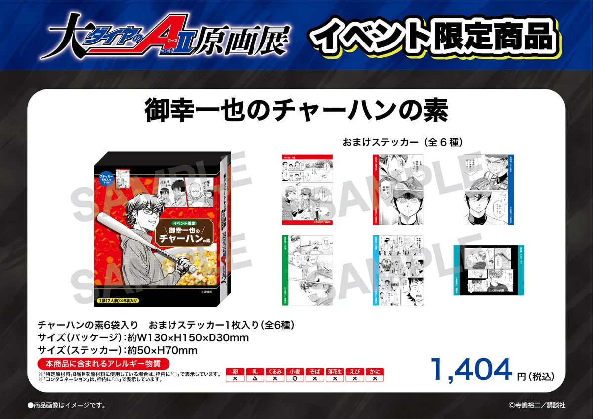 HFRbYurawAALNYP?format=webp&