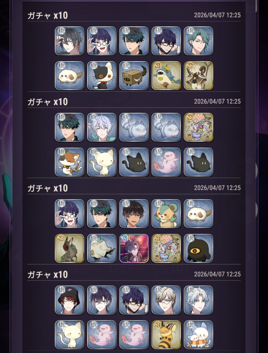 みつ子 tweet media