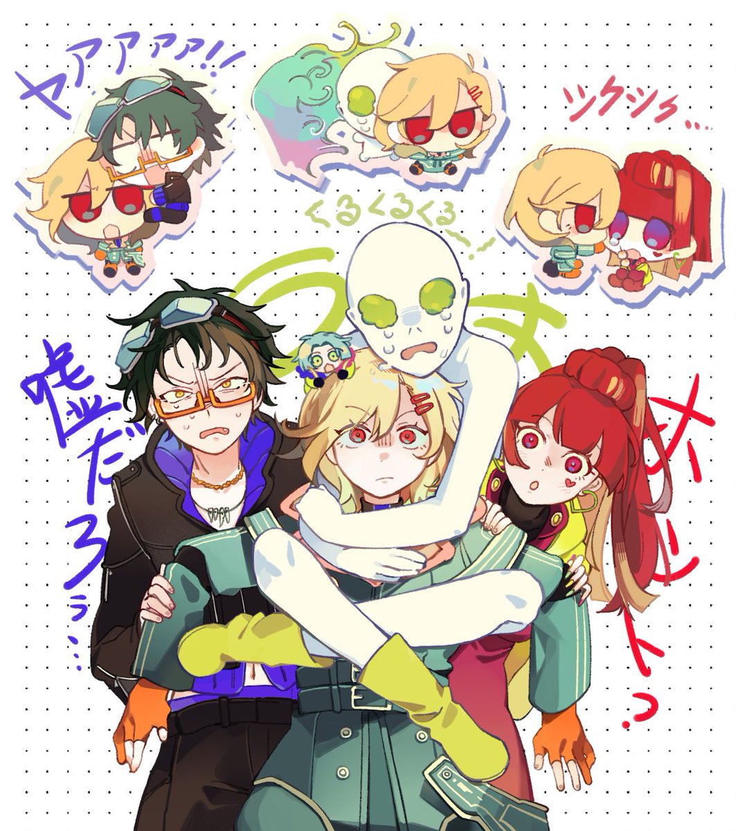 銅 昭 歲 歲 tweet media