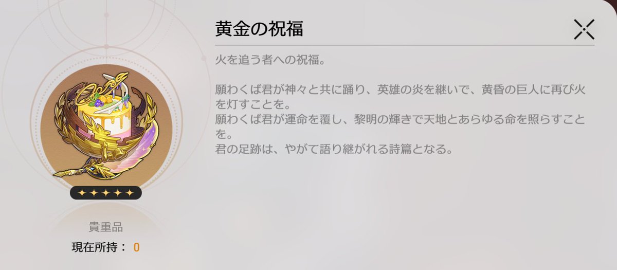 まめ誠狐@ tweet media