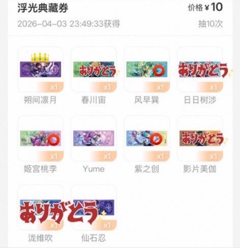 ｻﾒﾆｬﾝ@(固定参照) tweet media