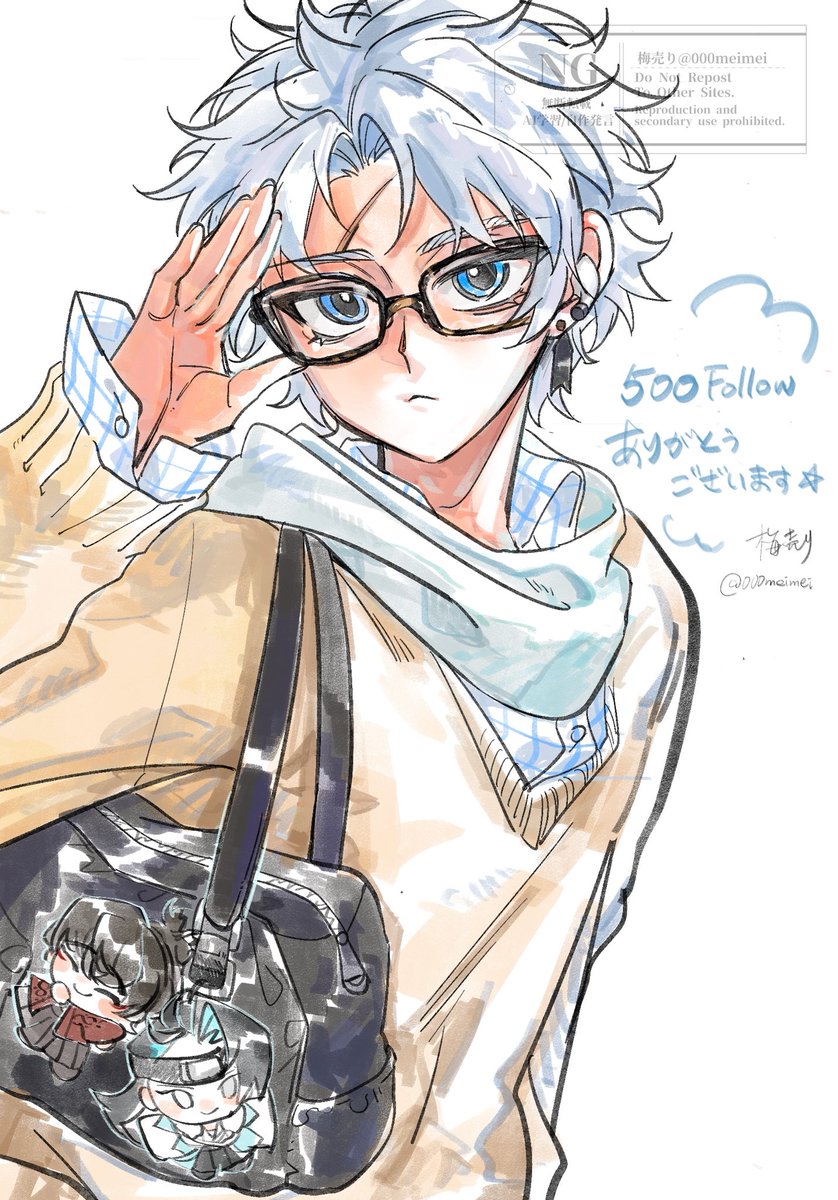 梅売り tweet media