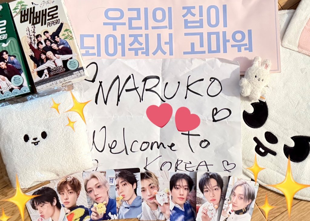 maru🐰 tweet media