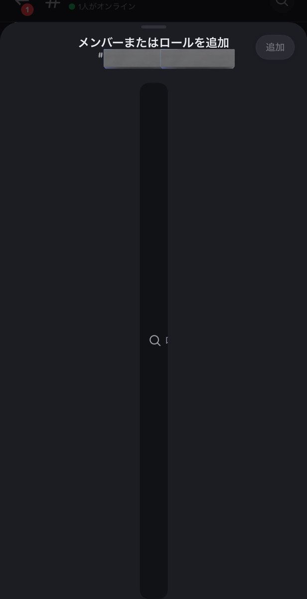 逆十字はぴたん🐰✝️多声類🌈 tweet media