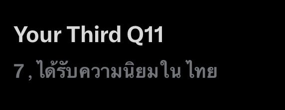 MaxKornthas_Station tweet media