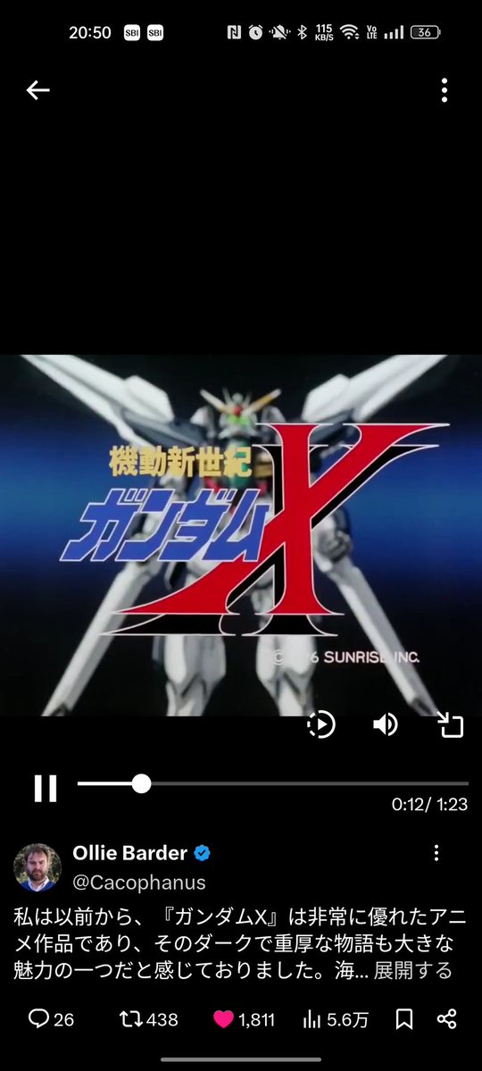 まちゃきち【牛久沼フリッパー】 tweet media