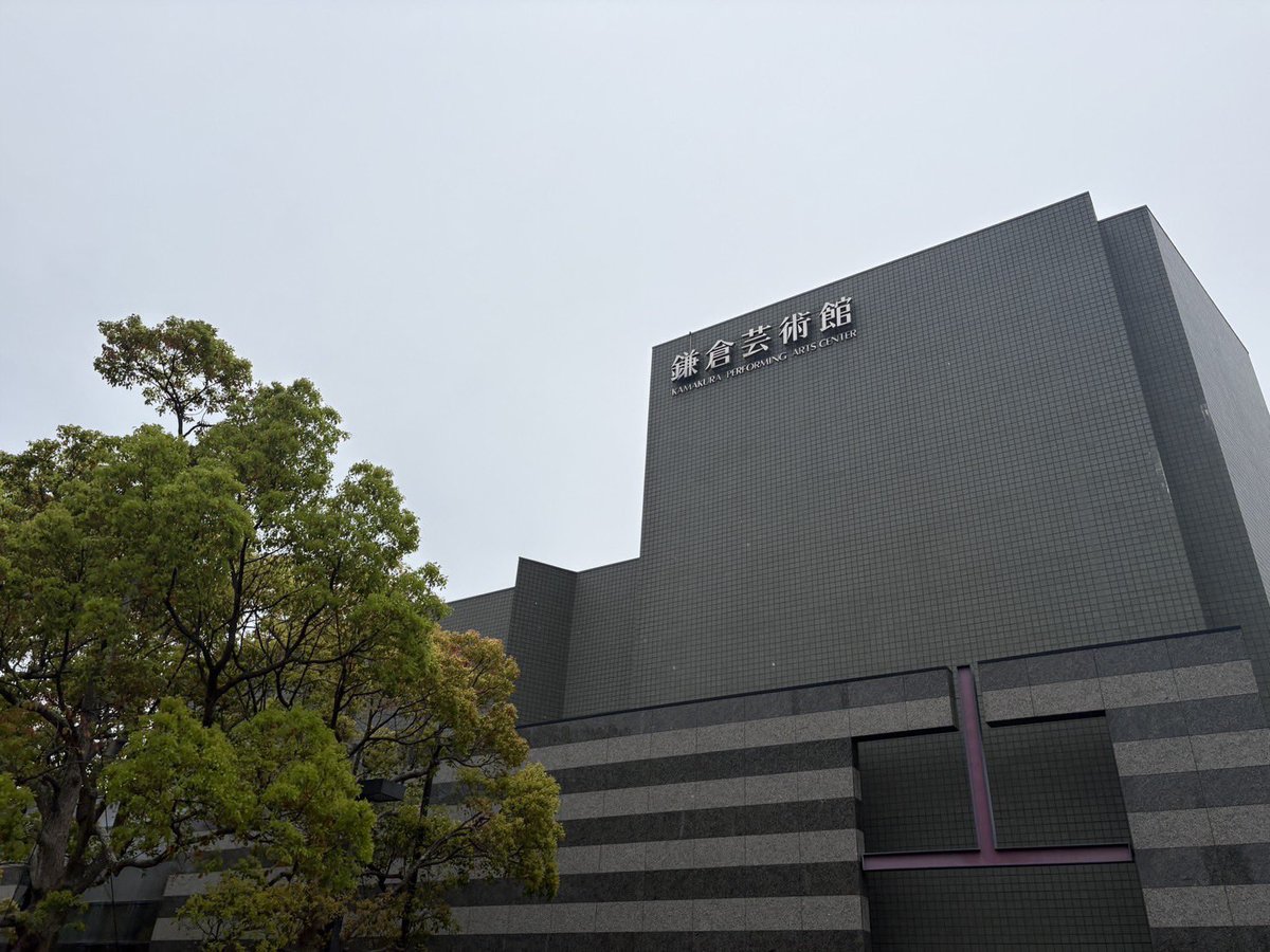 サザンオールスターズ official tweet media