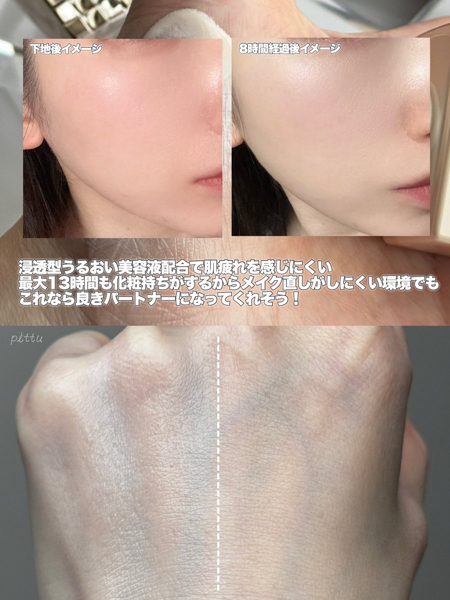 pittu(ぴっつ) tweet media