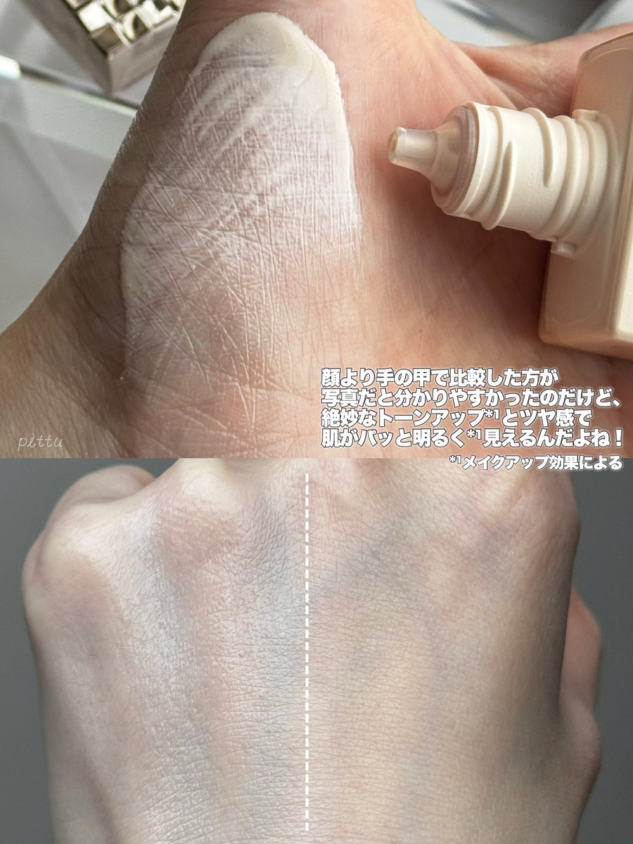 pittu(ぴっつ) tweet media