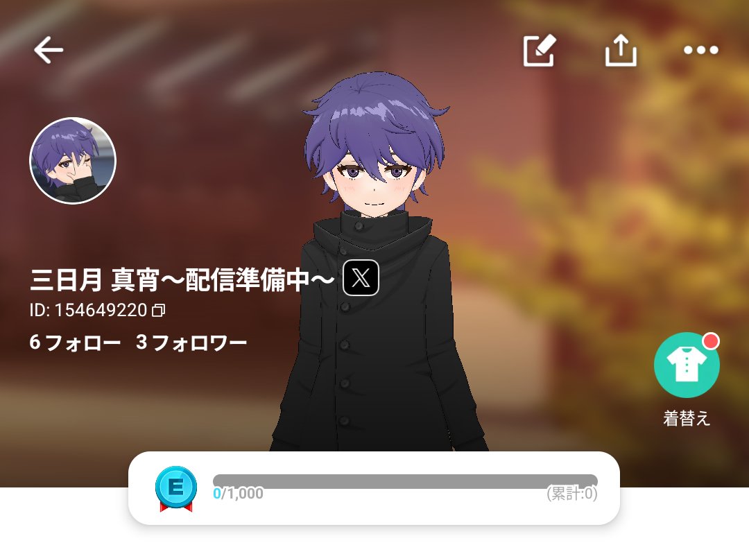 三日月真宵@ミラティブ準備中 tweet media