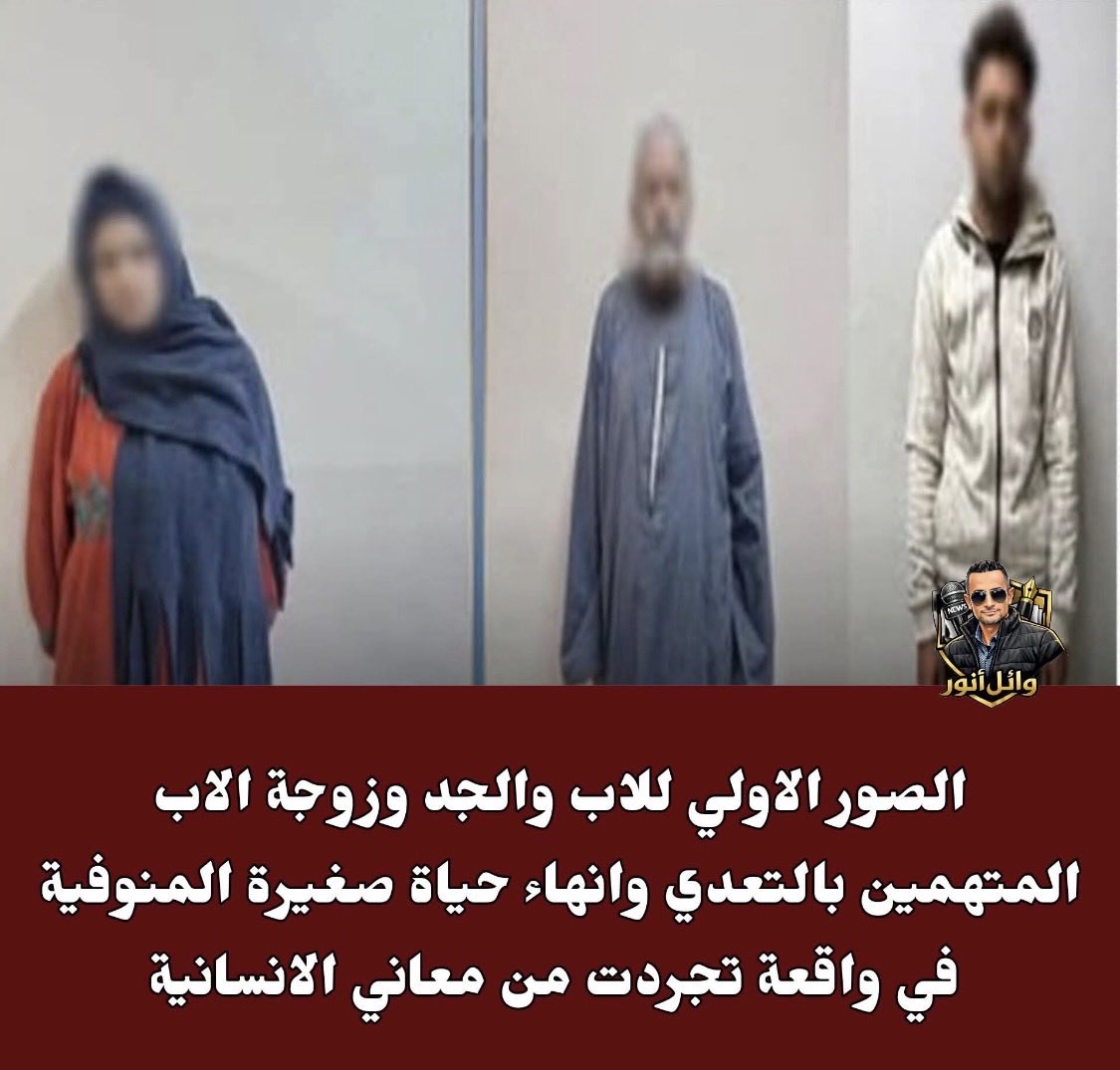 Egyptian ✝️ 🇪🇬 tweet media