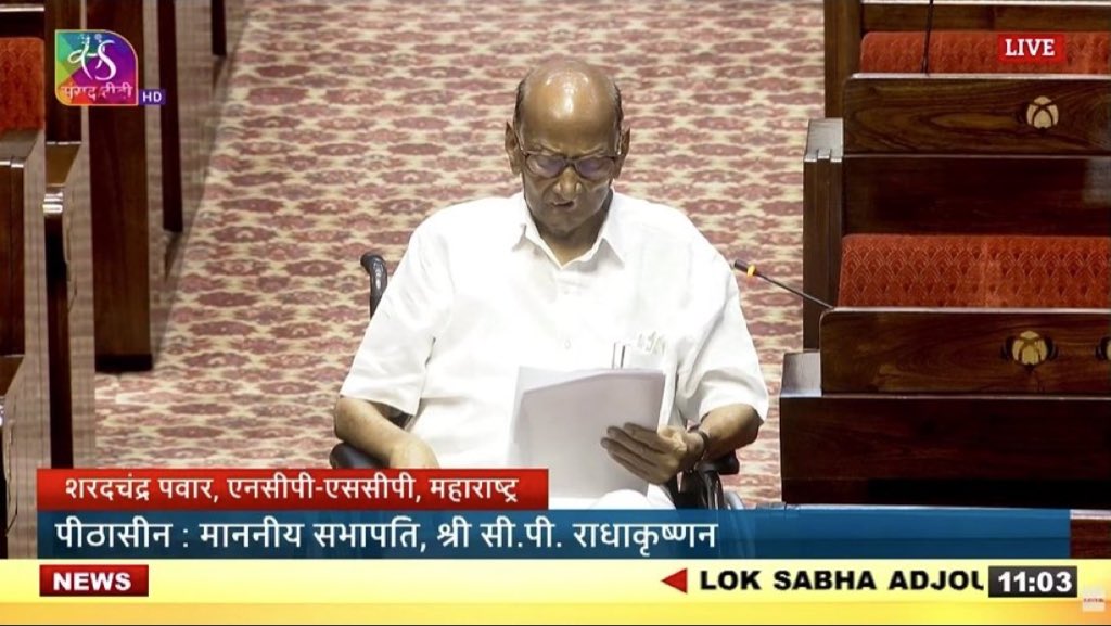 हर्ष वर्धन त्रिपाठी 🇮🇳Harsh Vardhan Tripathi tweet media