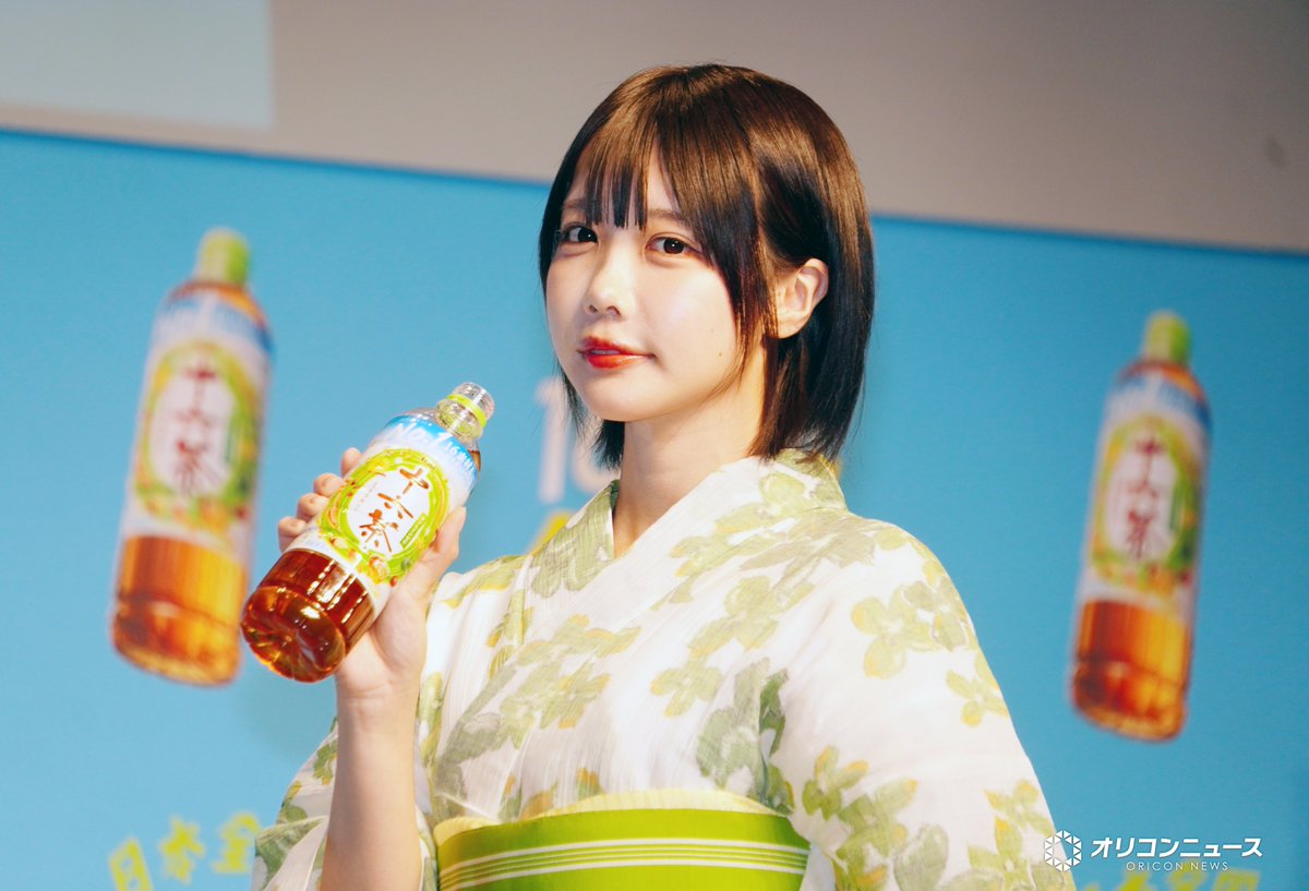 オリコンニュース tweet media