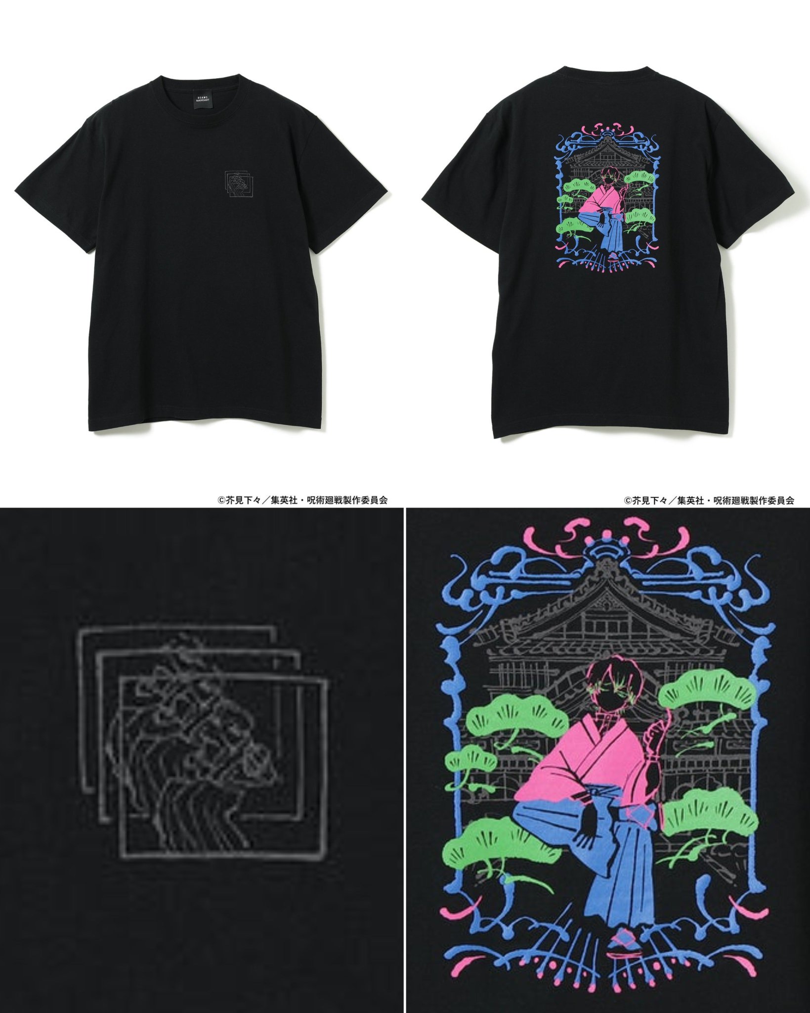 HFRcCGca0AAo6xa.jpg:large