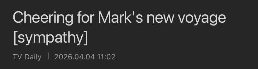 𝗼𝗻𝗹𝗲𝗲𝗺𝗮𝗿𝗸🐯 tweet media