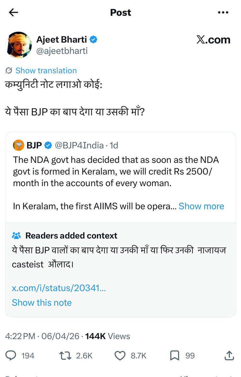 Dimo Tai tweet media