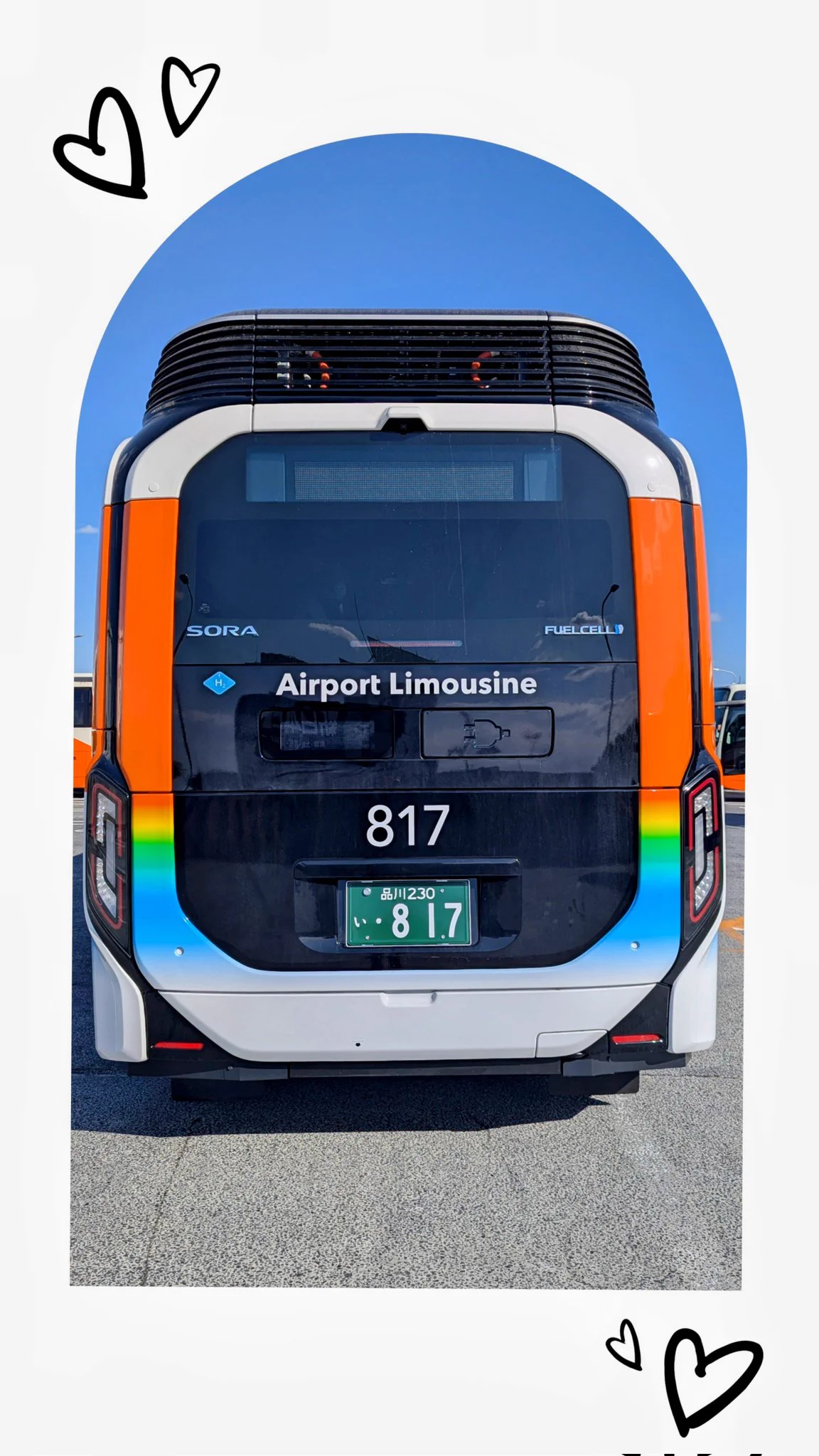 リムジンバス Airport Limousine Bus【東京空港交通】営業企画課 情報
