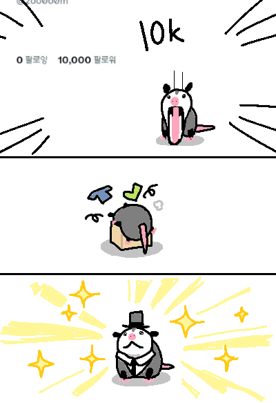 ᘛ⁐̤ᕐᐷ tweet media