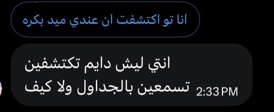 thought daughter tweet media