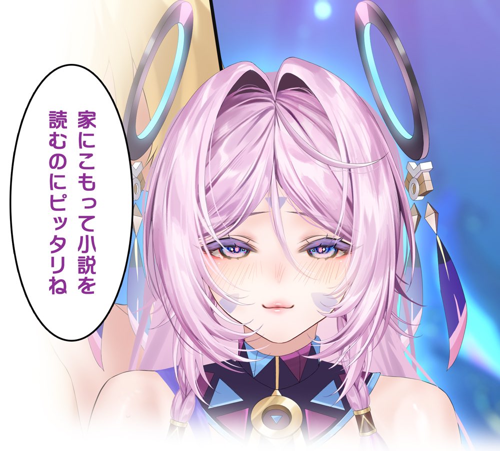 Xin@萌姫連合C107Booth受付は〜2月2日まで tweet media