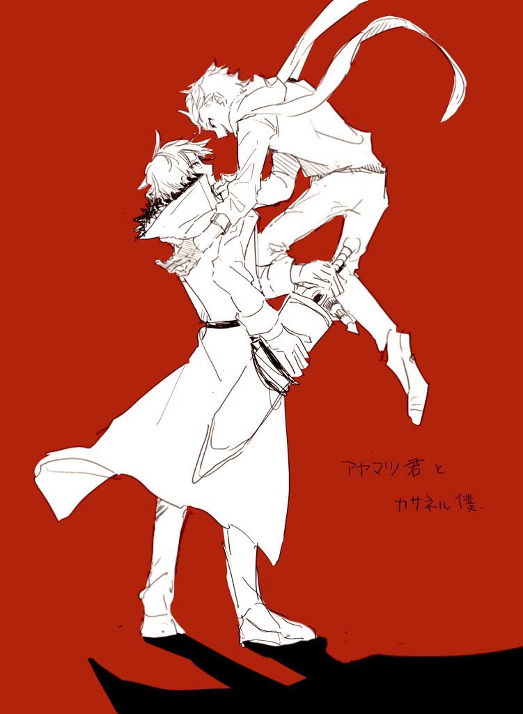 あったか〜い!! tweet media