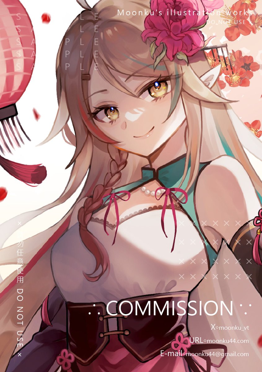moonku_vt's tweet photo. ∷∷ 委託展示 ∷∷

謝謝鶇(#TsugumiPala8 )委託了新年插圖
這次還幫鶇設計了美美的服裝，我自己也好喜歡！
全圖會放脆，一樣有浮水印☺️

#月髒集團服務台 https://t.co/QWRVJqcDyn