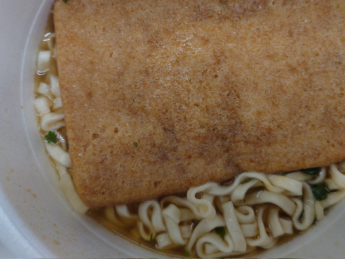 熊本ぼちぼち新聞 tweet media