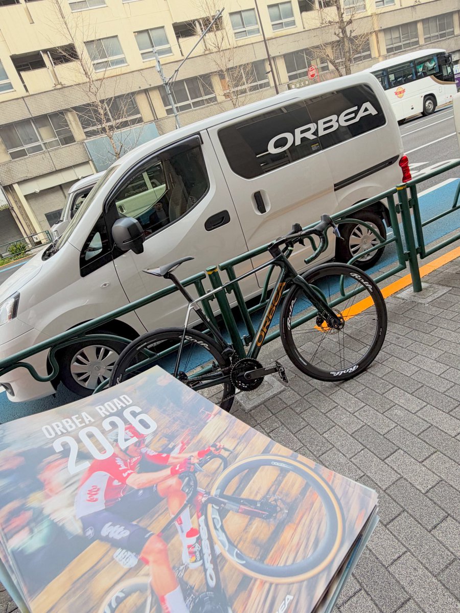 U2 BIKES tweet media