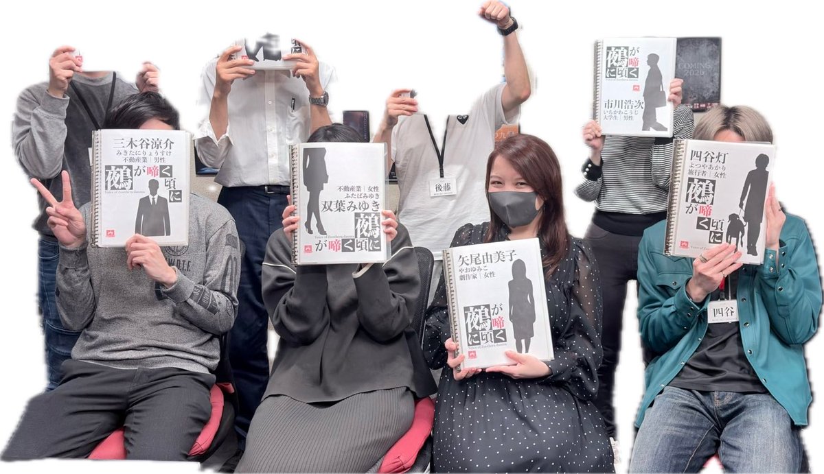 みどり tweet media