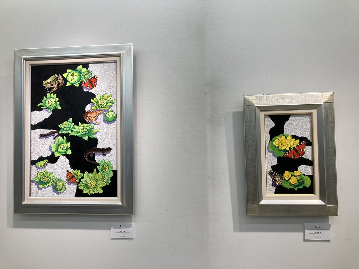 FMわっぴー【公式】 tweet media