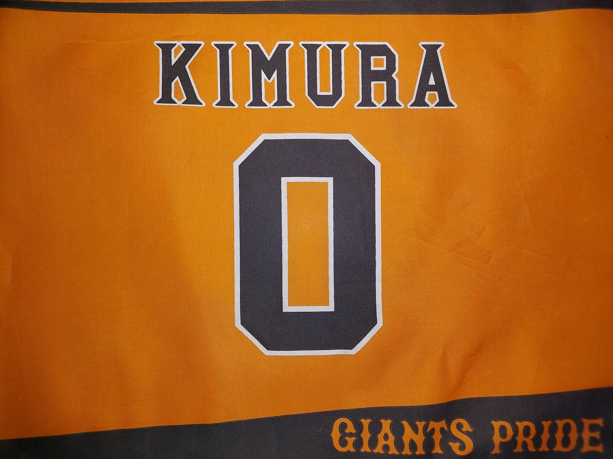 しじめ🍠🐟️ tweet media