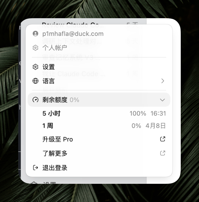 歸藏(guizang.ai) tweet media
