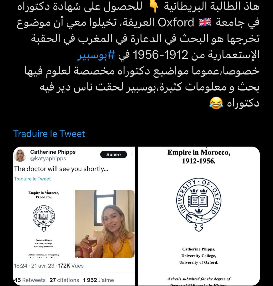 FahemMosbah's tweet photo. @MouloudiaDZ3 @AmirAmir431844 طالبة بريطانية تسمى Catherine Phipps 👇، إختارت موضوع "الدعارة في المغرب" كعنوان لمذكرة التخرج و نيل الدكتوراه من جامعة Oxford العريقة. https://t.co/xdwkqdbvle