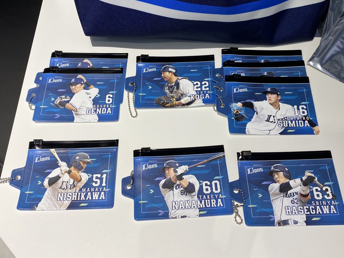 そーた🦁 tweet media