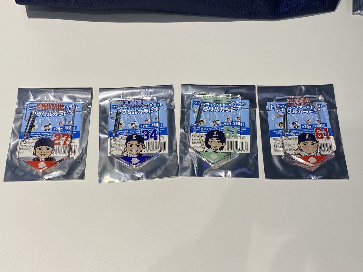 そーた🦁 tweet media