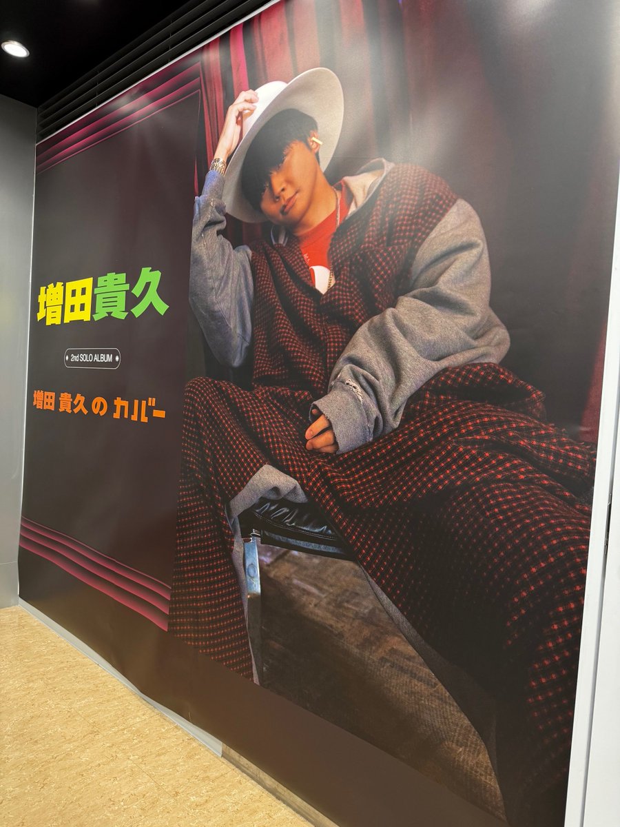 タワーレコード新宿店 tweet media