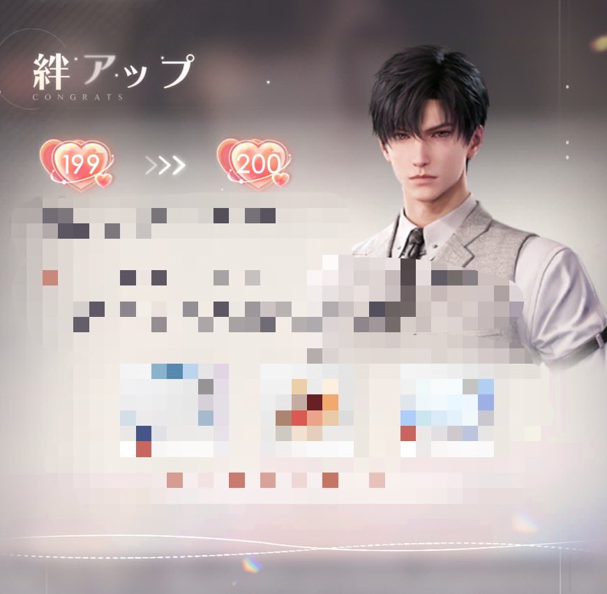 雪永リリィ tweet media