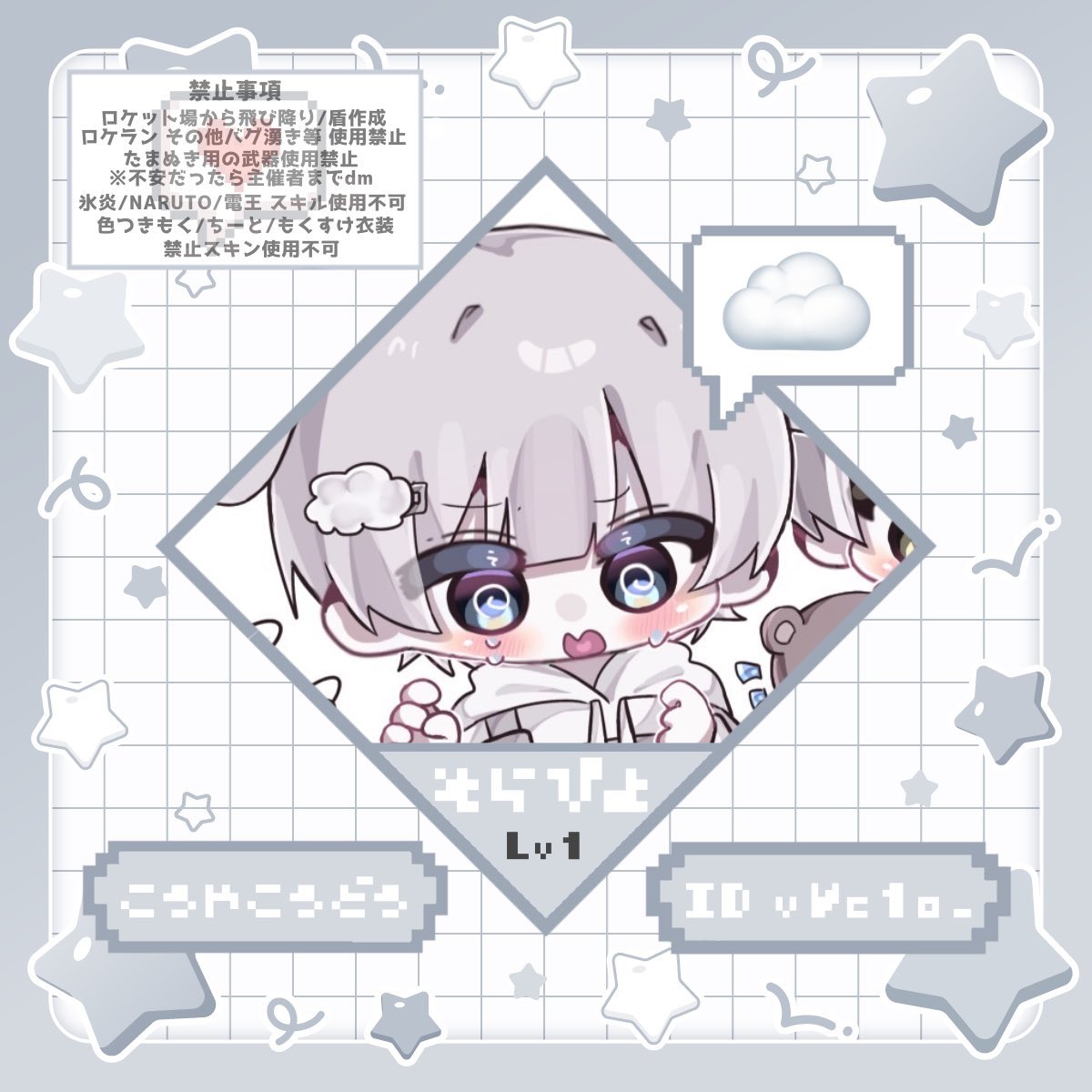 𝖪𝖴𝖬𝖮 tweet media